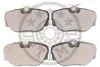 Гальмівні колодки дискові Optimal BP-09600 (фото 2)