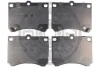 Гальмівні колодки дискові Optimal BP-09669 (фото 1)