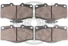 Гальмівні колодки дискові OPTIMAL Optimal BP-09700 (фото 2)