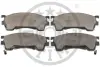Гальмівні колодки дискові Optimal BP-09811 (фото 2)