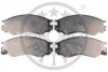 Гальмівні колодки дискові Optimal BP-10057 (фото 1)