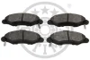 Гальмівні колодки дискові OPTIMAL Optimal BP-10207 (фото 2)