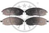Гальмівні колодки дискові Optimal BP-10327 (фото 1)