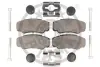 Гальмівні колодки дискові Optimal BP-12029 (фото 2)