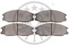 Гальмівні колодки дискові Optimal BP-12084 (фото 2)