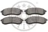 Гальмівні колодки дискові Optimal BP-12117 (фото 2)
