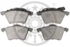 Гальмівні колодки дискові OPTIMAL Optimal BP-12183 (фото 2)