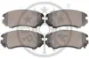 Гальмівні колодки дискові Optimal BP-12267 (фото 2)