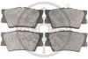 Гальмівні колодки дискові Optimal BP-12311 (фото 2)