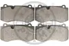 Гальмівні колодки дискові Optimal BP-12321 (фото 2)