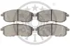 Гальмівні колодки дискові Optimal BP-12374 (фото 2)