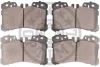 Тормозные колодки дисковые Optimal BP-12423 (фото 2)