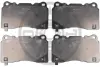 Гальмівні колодки дискові Optimal BP-12457 (фото 1)
