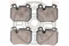 Гальмівні колодки дискові OPTIMAL Optimal BP-12481 (фото 2)