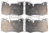 Гальмівні колодки дискові OPTIMAL Optimal BP-12597 (фото 1)
