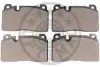 Гальмівні колодки дискові Optimal BP-12619 (фото 2)
