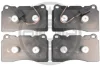 Гальмівні колодки дискові OPTIMAL Optimal BP-12686 (фото 1)