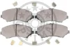 Гальмівні колодки дискові OPTIMAL Optimal BP-12704 (фото 2)