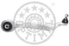 Важіль підвіски G5-958 OPTIMAL G5-958