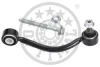 Тяга / Стійка стабілізатора OPTIMAL Optimal G7-1085S (фото 2)