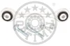 Тяга / Стійка стабілізатора OPTIMAL Optimal G7-1491S (фото 2)