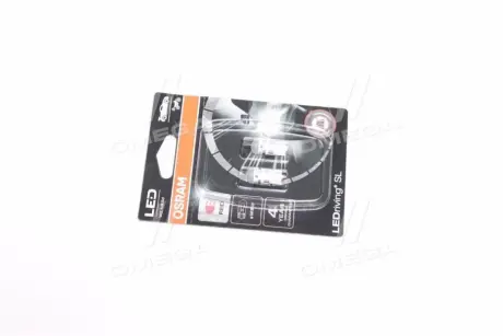 ЛАМПА LED W5W 1000K 1W 12V W2.1X9.5D BLI2DK STANDARD ="" OSRAM 2825DRP-02b