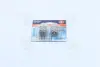 Лампа R5W 12V 5W BA15s BLI STANDARD OSRAM 500702B (фото 2)