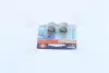 Лампа R5W 12V 5W BA15s BLI STANDARD OSRAM 500702B (фото 4)