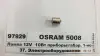 Лампочка заднего фонаря OSRAM 5008 (фото 1)