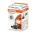 ЛАМПА PS19W 19W 12V PG20-1 =&quot;&quot; OSRAM 5201 (фото 1)