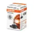 Лампочки освітлення, ксенон, LED OSR5202 OSRAM 5202 (фото 1)