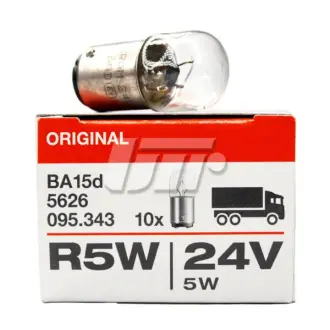 Лампочки освітлення, ксенон, LED OSR5626 X10K OSRAM 5626