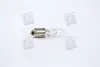 Лампа H21W 12V 21W BAY9s FS STANDARD OSRAM 64136 (фото 3)