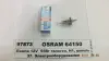 Лампа H1 12V 55W P14.5s FS STANDARD OSRAM 64150 (фото 1)
