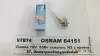 Лампа H3 12V 55W PK22s FS STANDARD OSRAM 64151 (фото 1)