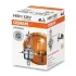 ЛАМПА HS1 12V 35W PX43t FS STANDARD =&quot;&quot; OSRAM 64185 (фото 1)