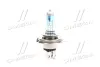 ЛАМПА H4 12V 60W P43t FS CBI NEXT GEN =&quot;&quot; OSRAM 64193CBN (фото 2)