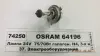 ЛАМПА H4 24V 75W P43t FS STANDARD =&quot;&quot; OSRAM 64196 (фото 1)