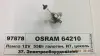 Лампа H7 12V 55W PX26d FS STANDARD 64210 Osram