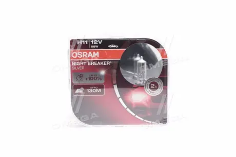 Лампочки освітлення, ксенон, LED OSR64211 NBS-HCB OSRAM 64211NBSHCB