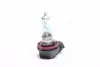 Лампа H11 12V 55W PGJ19-2 FS NIGHT BREAKER UNLIMITED NG OSRAM 64211NL (фото 2)