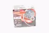 Лампа H11 12V 55W PGJ19-2 Box NIGHT BREAKER UNLIMITED NG OSRAM 64211NLHCB (фото 1)