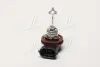 Лампа фарна H11 12V 55W PGJ19-2 ULTRA LIFE (1шт.) OSRAM 64211ULT (фото 2)