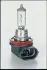 ЛАМПА H11 24V 70W PGJ19-2 DUO TRUCKSTUR PRO - знято з виробництва ="" OSRAM 64216TSPHCB (фото 2)