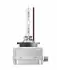 Лампочки освітлення, ксенон, LED OSR66140 XENARC ULT-DUO OSRAM 66140ULTHCB (фото 4)