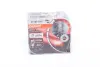 ЛАМПА D1S 85V 35W PK32d-2 DUO XENARC NIGHT BREAKER LASER - заміна на 66140XN2-2HB ="" OSRAM 66140XNNHCB (фото 1)
