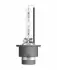 Лампочки освітлення, ксенон, LED OSR66240 XENARC ULT-DUO OSRAM 66240ULTHCB (фото 3)