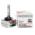 ЛАМПА D3S__ 35W PK32D-5 FS XENARC =&quot;&quot; OSRAM 66340 (фото 1)