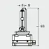 Лампочки освітлення, ксенон, LED OSR66340 XENARC ULT-DUO OSRAM 66340ULTHCB (фото 4)