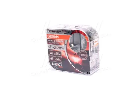 ЛАМПА D3S 42V 35W PK32d-5 DUO XENARC NIGHT BREAKER LASER (NEXT GEN) - заміна на 66340XN2-2HB ="" OSRAM 66340XNNHCB